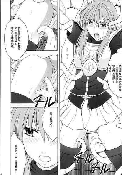 第12页图