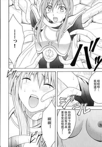 第8页图