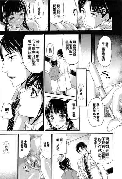 第100页图