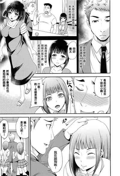第132页图
