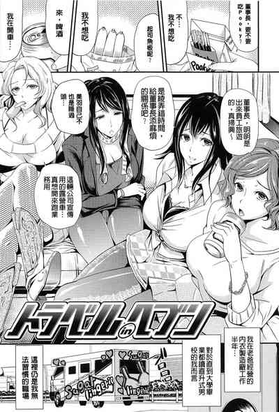 第164页图