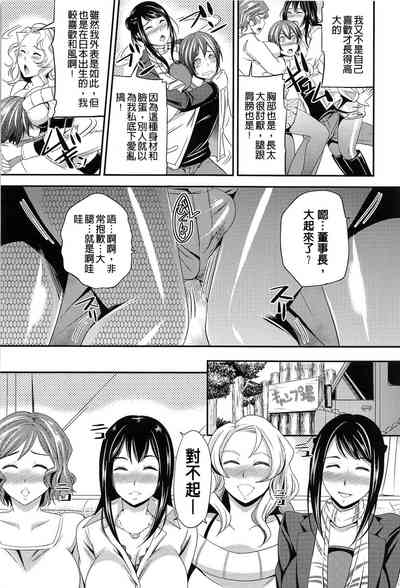 第168页图