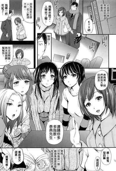 第16页图