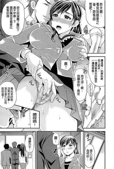 第192页图