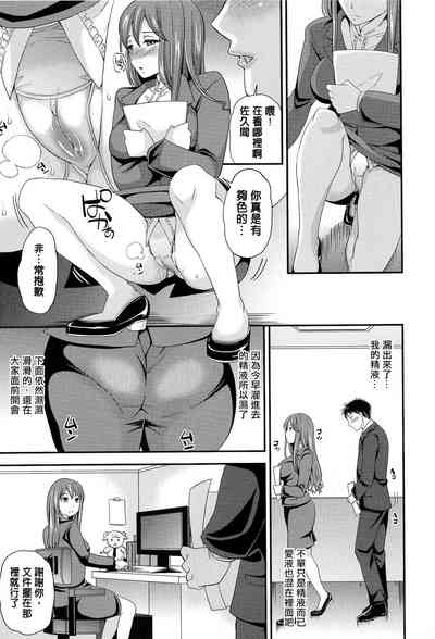 第72页图