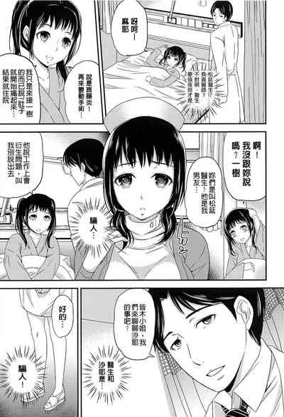 第96页图