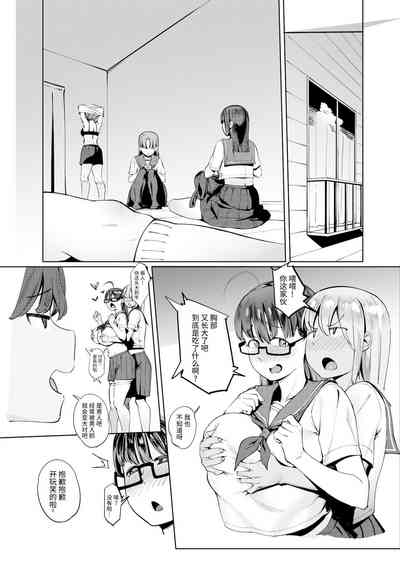 第4頁圖