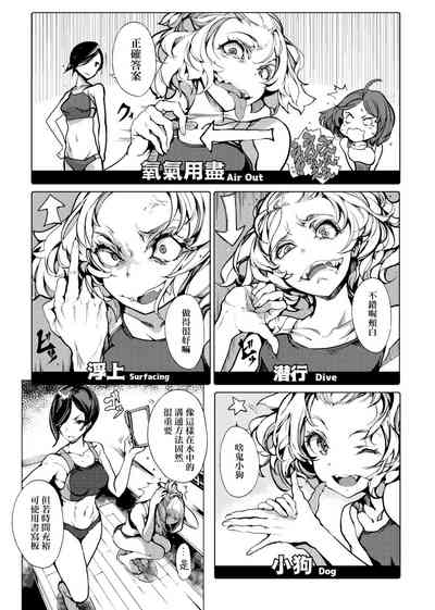 第104頁圖