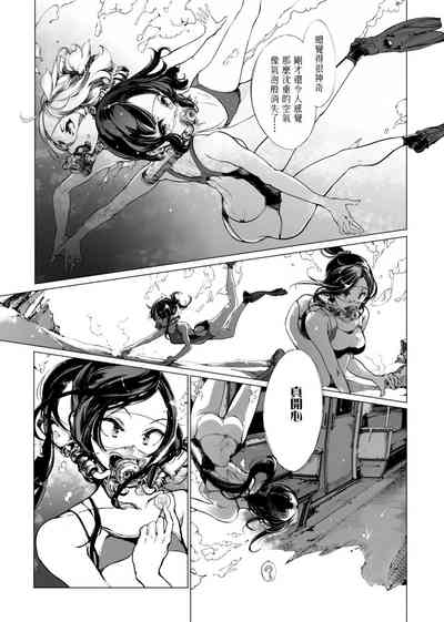 第120頁圖