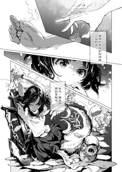 第12頁圖