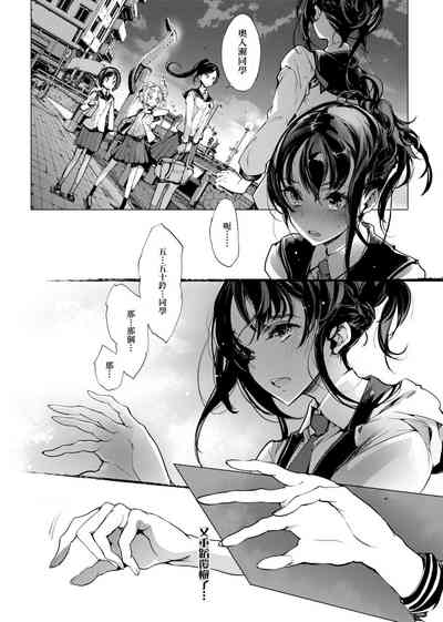 第132頁圖