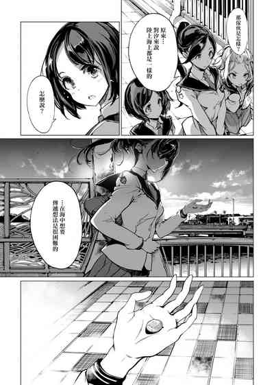 第136頁圖