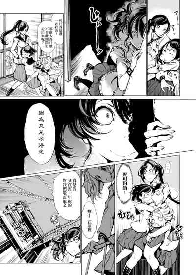 第148頁圖