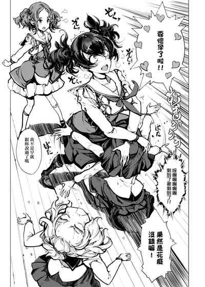 第156頁圖