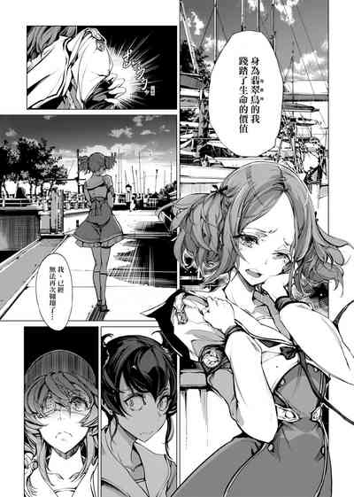 第188頁圖