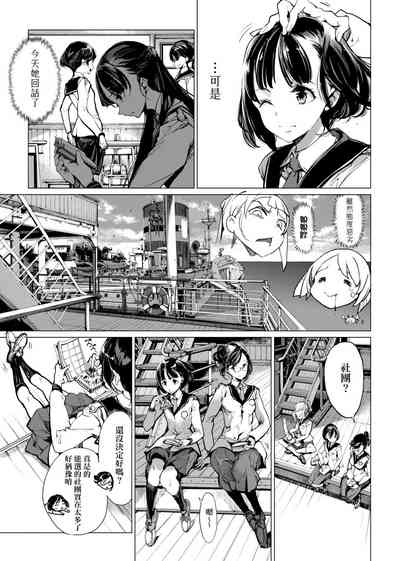 第196頁圖