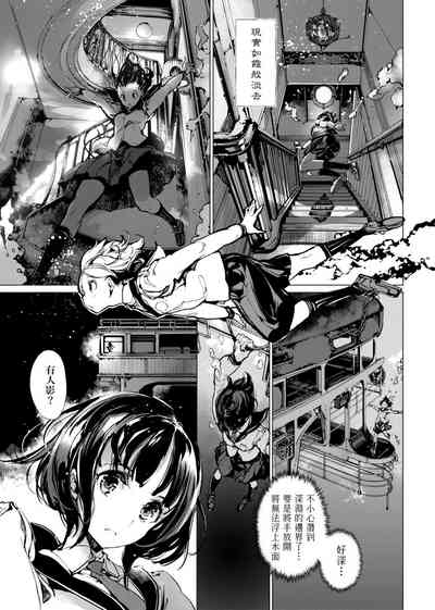 第200頁圖