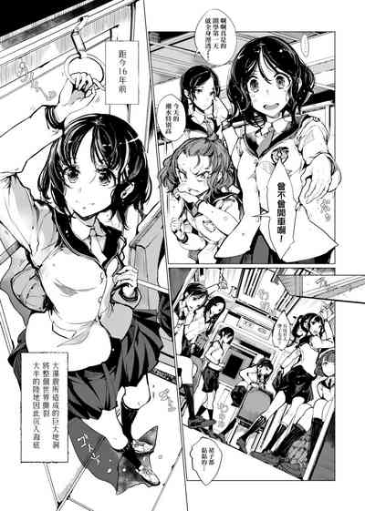 第20頁圖