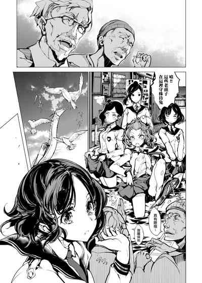 第24頁圖