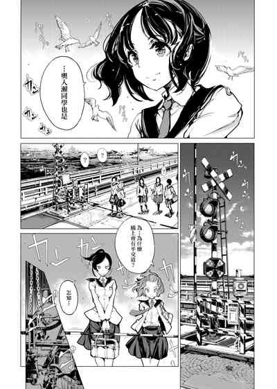 第32頁圖