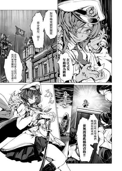 第36頁圖