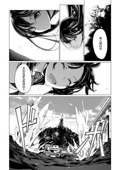 第40頁圖