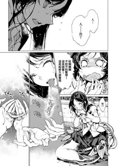 第56頁圖