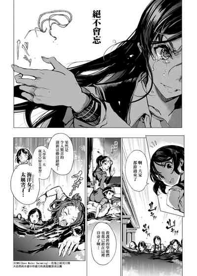 第60頁圖
