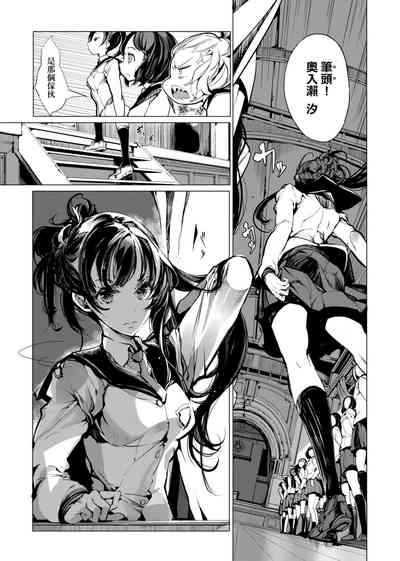 第72頁圖