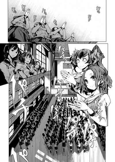 第80頁圖