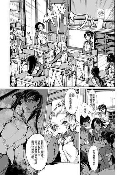 第92頁圖