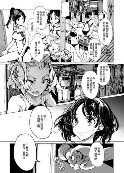 第96頁圖
