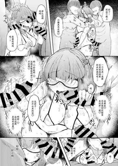 第16頁圖