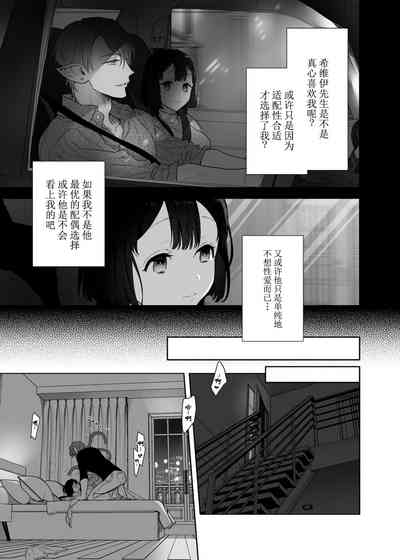 第24页图