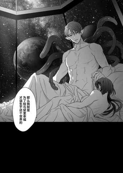 第52页图