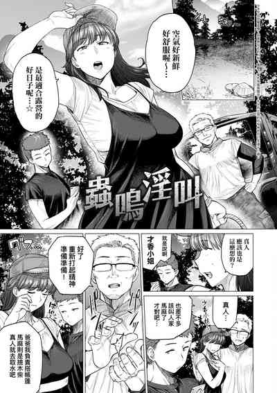 第124頁圖