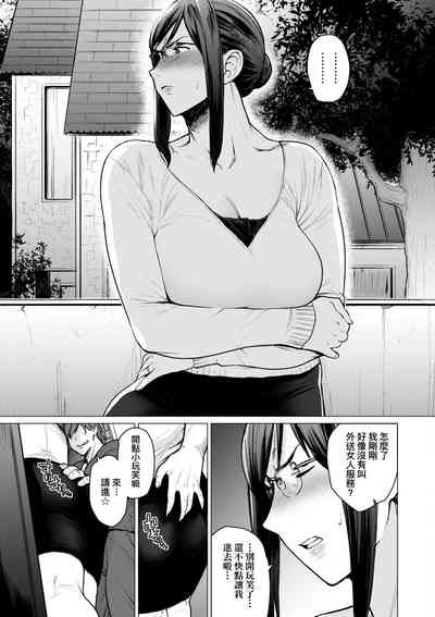 第156頁圖
