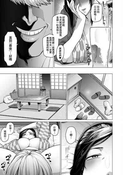 第184頁圖