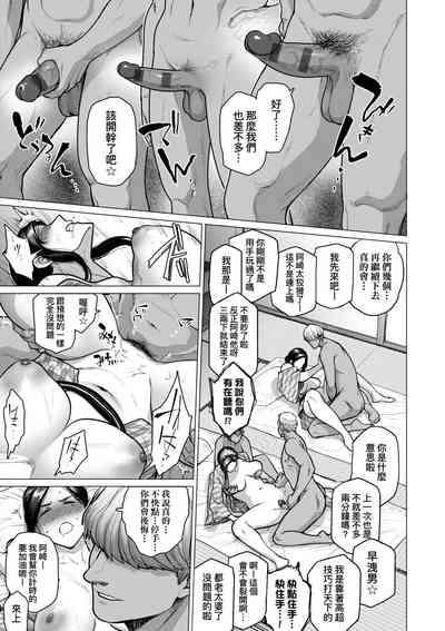 第188頁圖