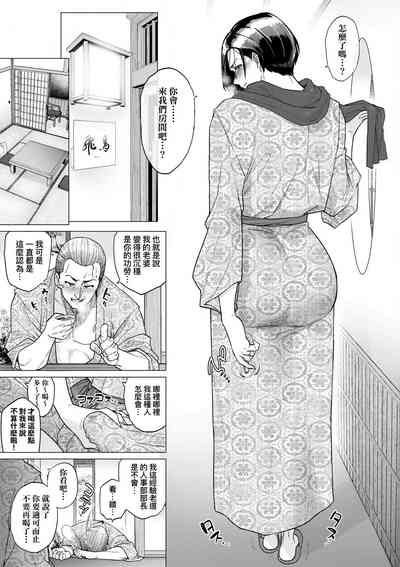 第216頁圖