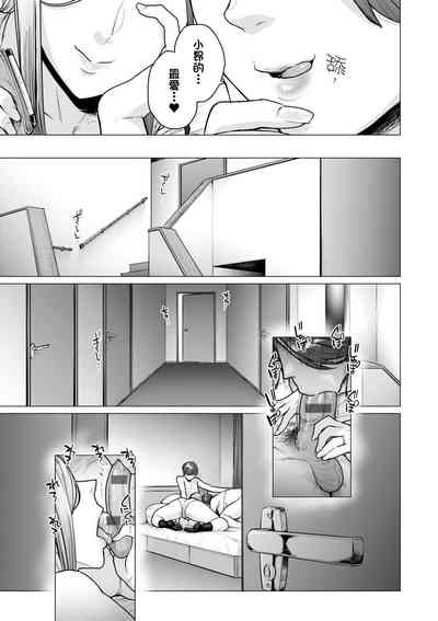 第44頁圖