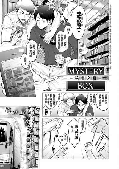第92頁圖