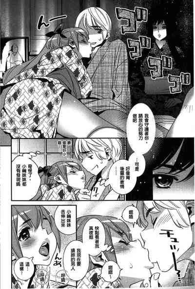 第108页图