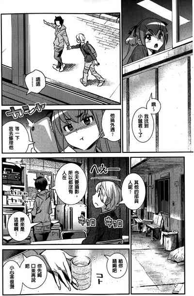 第136页图