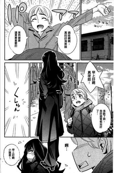 第32页图