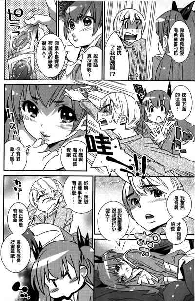 第56页图
