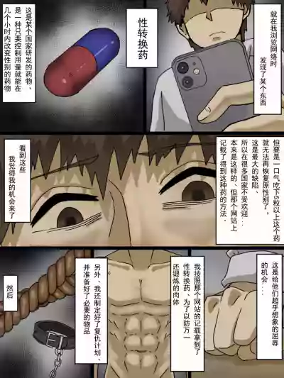第4頁圖