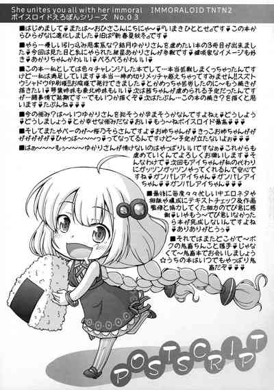 第28頁圖