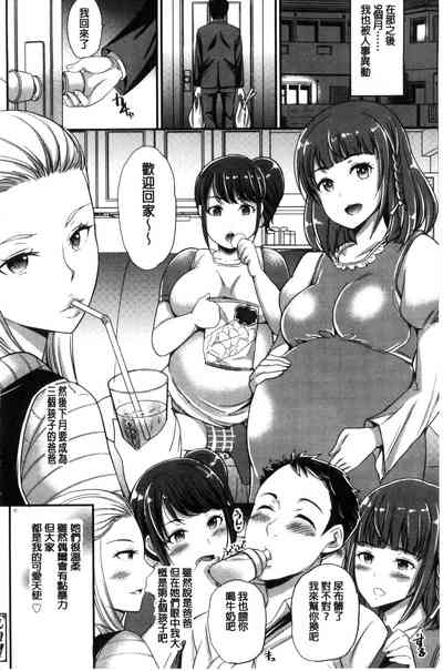 第20页图