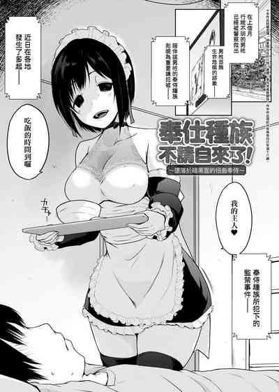 第108頁圖